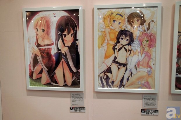 钟山县检察院开展“不忘初心 牢记使命”主题教育读书研讨暨“我和我的祖国 书香浸润检察情”主题读书分享会_新2管理手机网址(图2) 新2最新网址