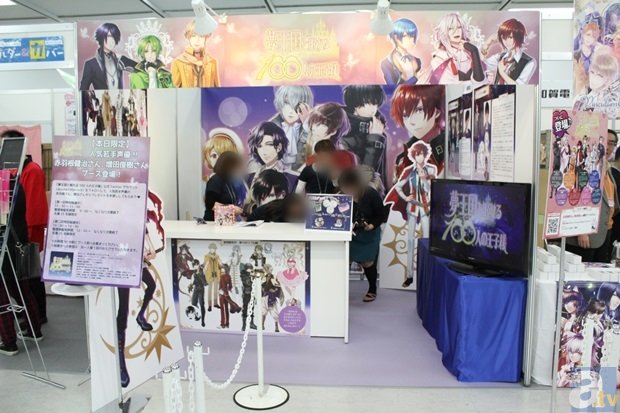 数据显示莱比锡红牛夺冠可能达七成|新2网址大全